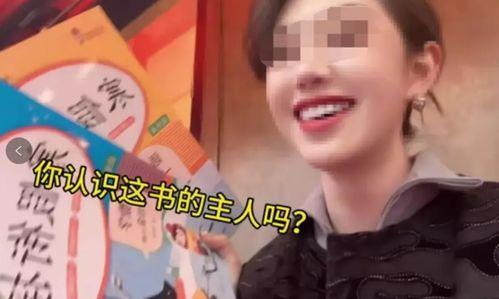 老白爆料刘心艺视频全集,老白爆料视频全集深度解析 第3张 老白爆料刘心艺视频全集,老白爆料视频全集深度解析 第3张